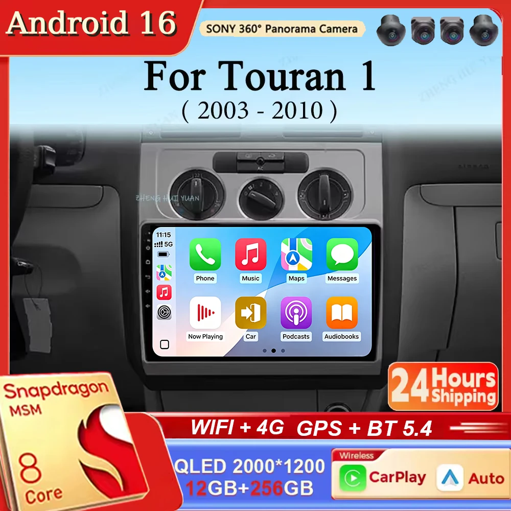 Android 16 For Volkswagen Touran 1 2003 - 2011 CarPlay&Auto Car Radio Stereo GPS Navigation Multimedia Player Wireless WIFI BT