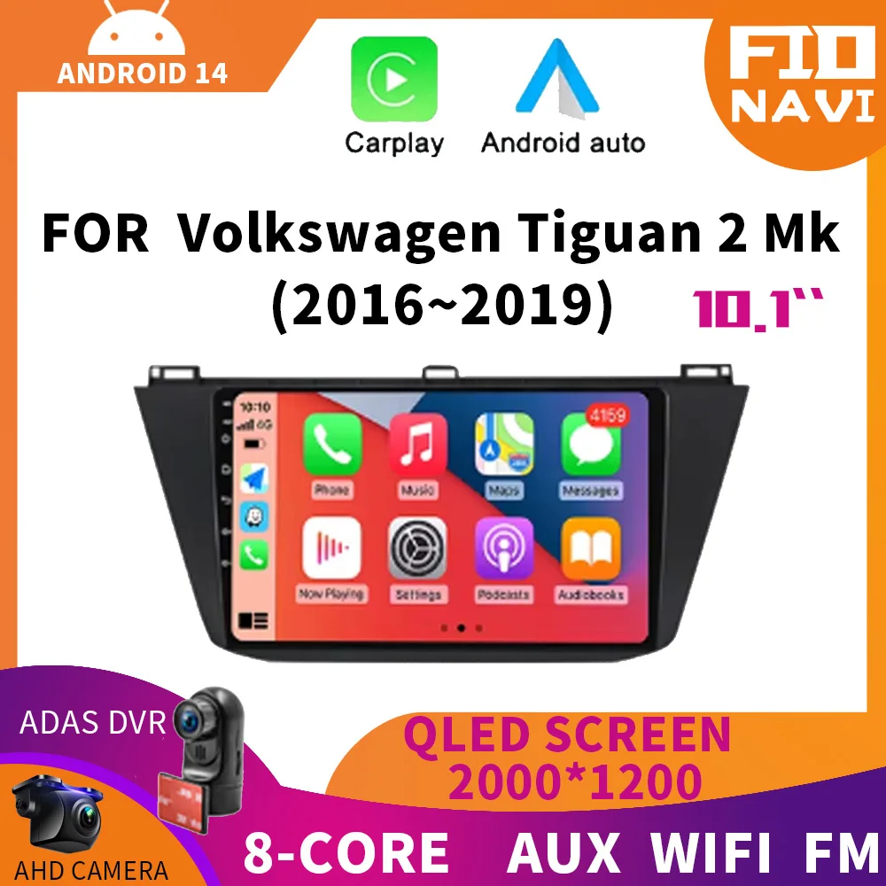 

Android 14 For Volkswagen Tiguan 2 Mk 2016 2017 2018 2019 Car Radio Stereo Multimedia Video Navigation GPS Wireless Carplay Auto