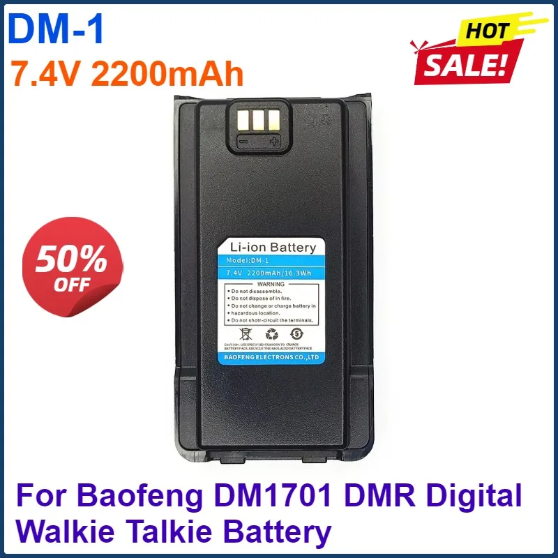 7.4V 2200mAh Walkie Talkie DM-1701 Li-ion Battery DM-1 For Baofeng DM1701 DMR Digital Anolog Two Way Radios Extra Battery