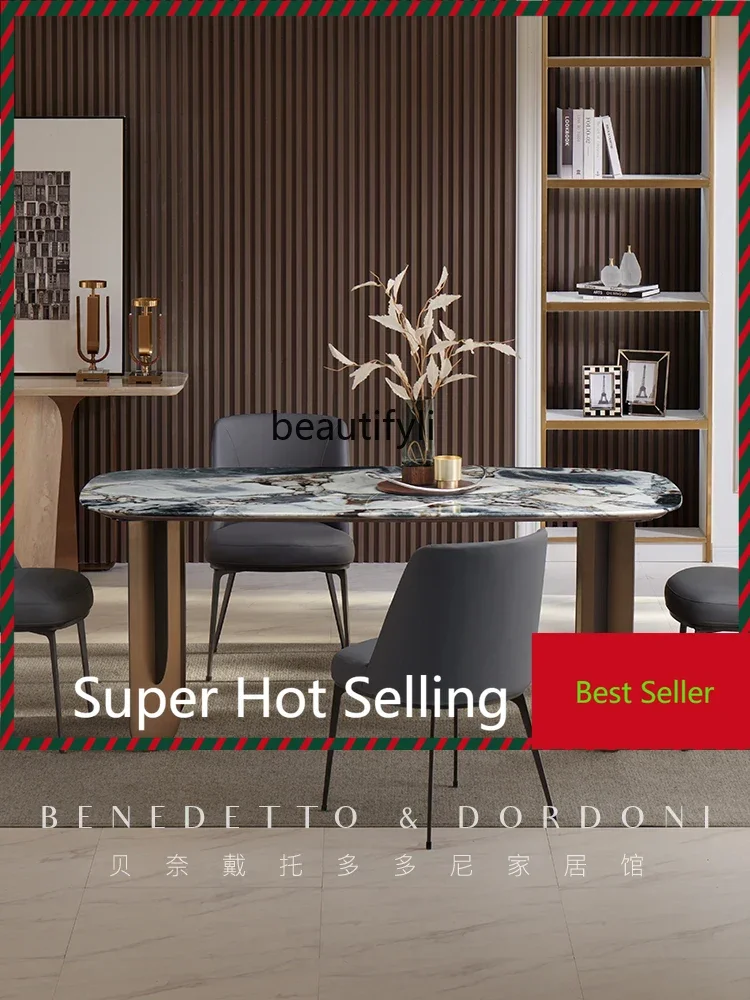 

G1218 G1218 Natural luxury stone dining table high sense rectangular household dining table light luxury minimalist dining table