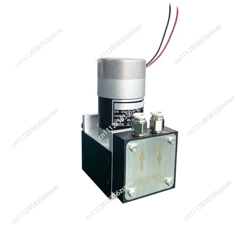 for DC diaphragm air pump 12V small vacuum 24V gas transmission booster circulation diaphragm negative pressure air pump