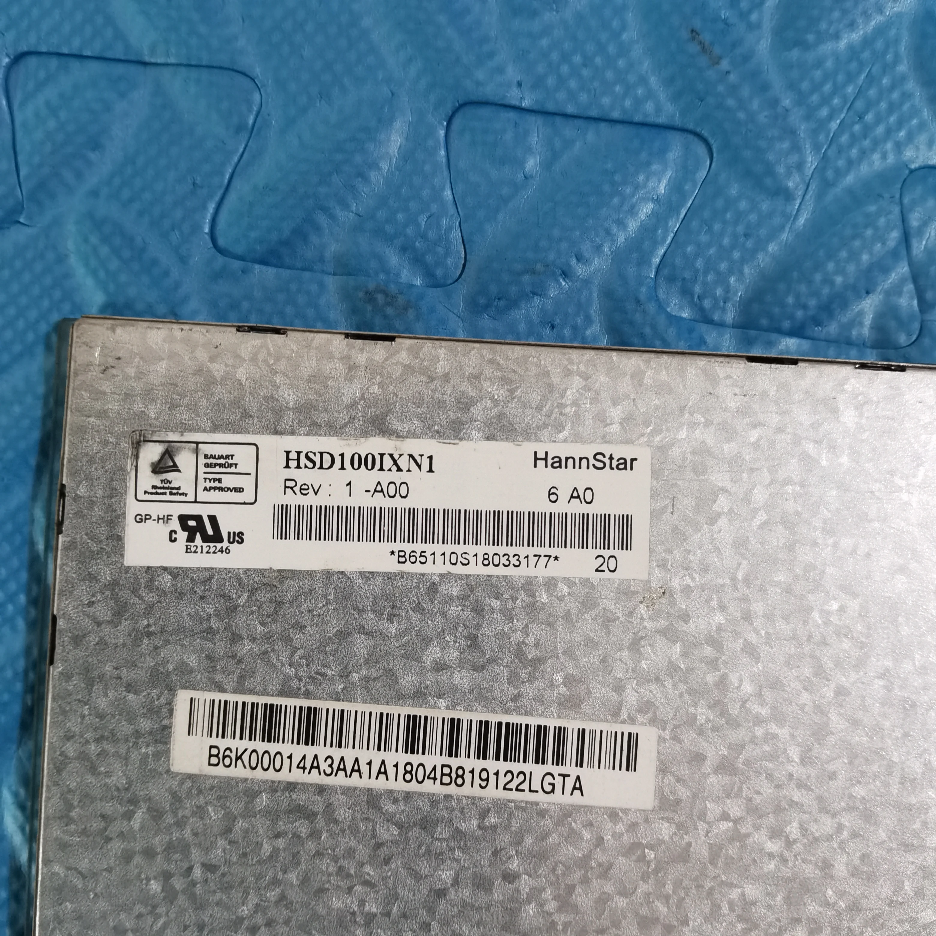 A+ Grade HSD100IXN1 10 Inch TFT LCD Display Screen Panel For Industrial Equipment