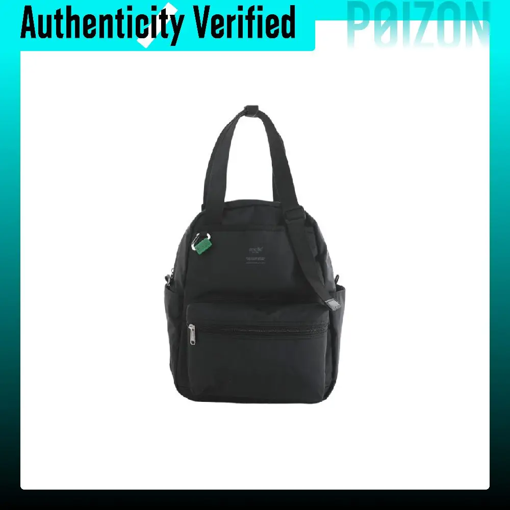 Anello Fabric Backpack Medium Unisex Multicolor ATM0521
