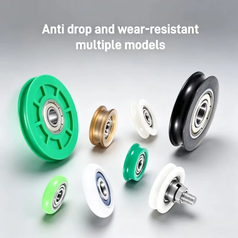 10Pcs nylon mechanical wheel   625 626 plastic coated bearing U-shaped H-groove roller push-pull door and window pulley