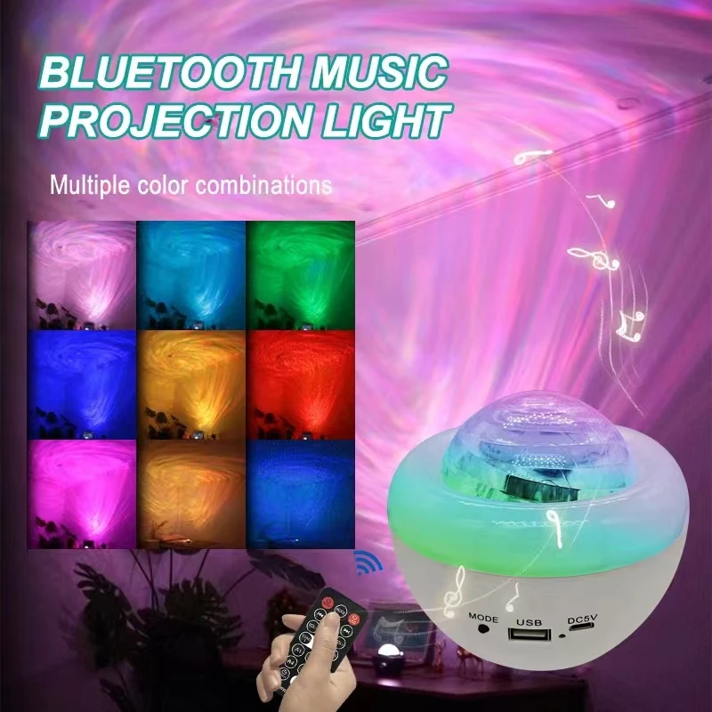 Double Effect Vortex Aurora horse remote control Bluetooth audio music star projector lamp sound control atmosphere lamp LED bed