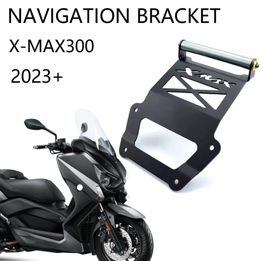 For Yamaha X-MAX300 XMAX 300 2023 Motorcycle Expansion rod navigation bracket Mobile phone holder 22MM 