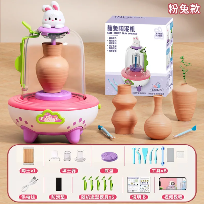 Thumbnail 3 - #26 Top 50 DIY Craft Kit for Kids Worth Buying In 2026