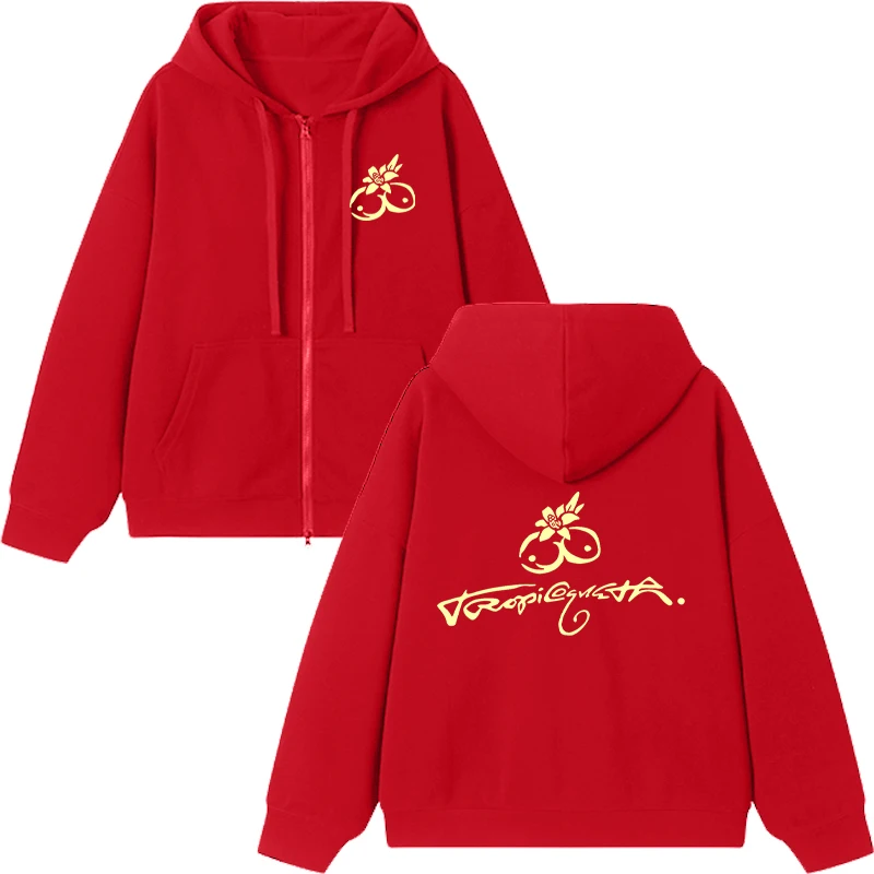 2025 KAROL G Tropicoqueta Double Sided Print Zipper Hoodies Women Men harajuku fashion Fleece Coat Sweat hip hop Jacket Unisex