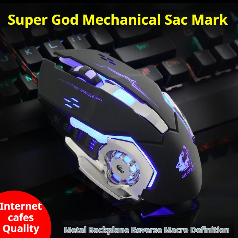 Free Wolf V5 Gaming Mouse Wired Rgb Backlight Mechanical Touch Dpi Adjustable Macro Programming E-Sports Gaming Office Mouse