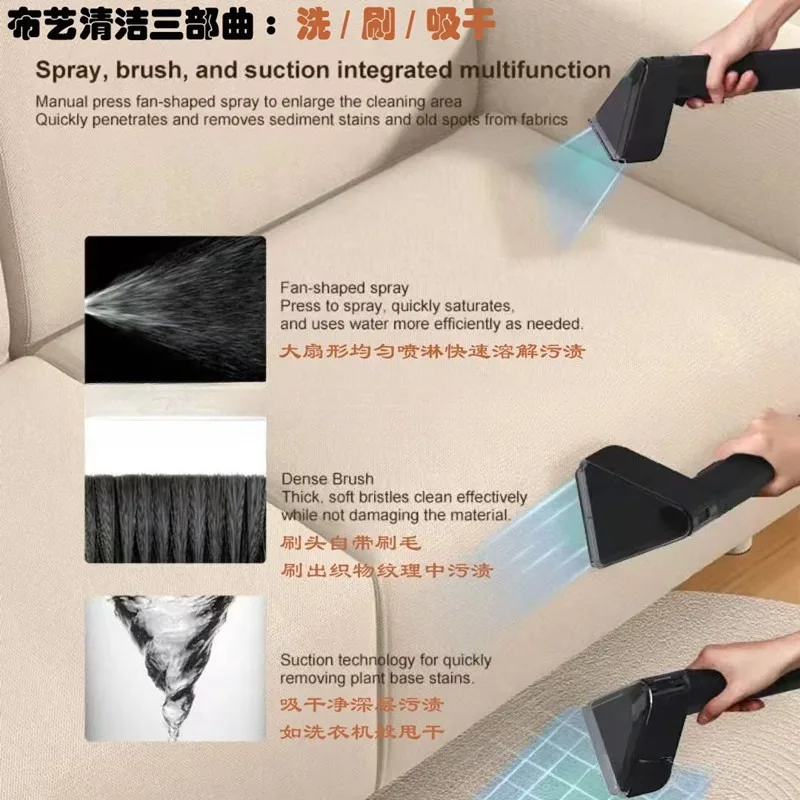 fabric cleaning machine integrated washing and suction, decontamination oil spray suction oil mattress