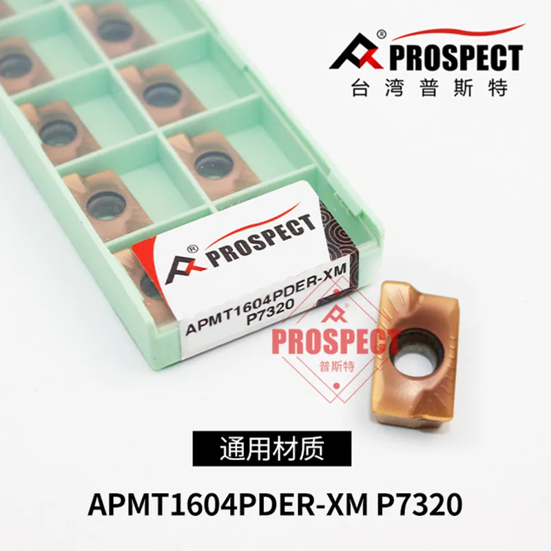 PROSPECT CNC Milling Inserts APMT1135/1604PDER-XM P6320/P7320 - For Steel & Stainless Steel Machining
