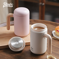 Rechargeable Automatic Stirring Magnetic Mug - Smart Electric Milkshake Blender Lazy Coffee Mixer Thermal Bottle for Hot Drinks