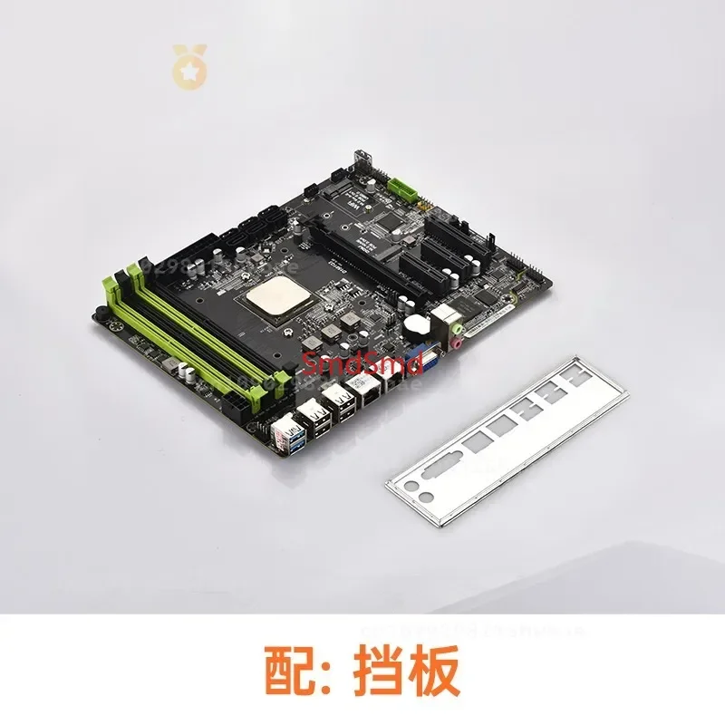 2.5G Integrated Graphics NAS Motherboard Low Power Consumption for Virtual Machine