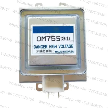 Nuevo Magnetrón Refrigerado por Aire OM75S(31) para Horno Microondas Samsung, Repuesto de Generador de Microondas Industrial OM75S