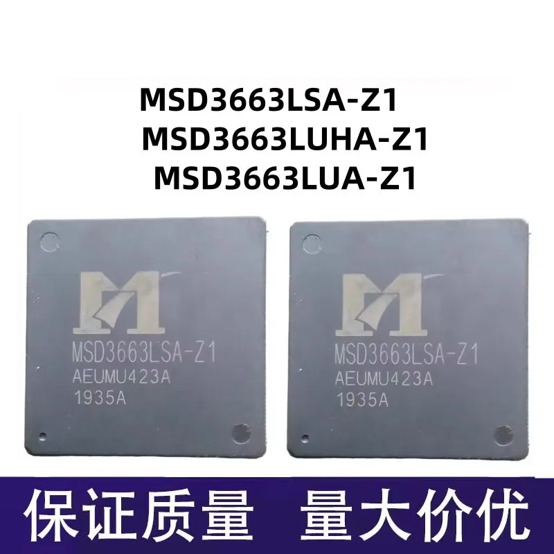 Msd3663Lsa Lsa-Z1 Q…