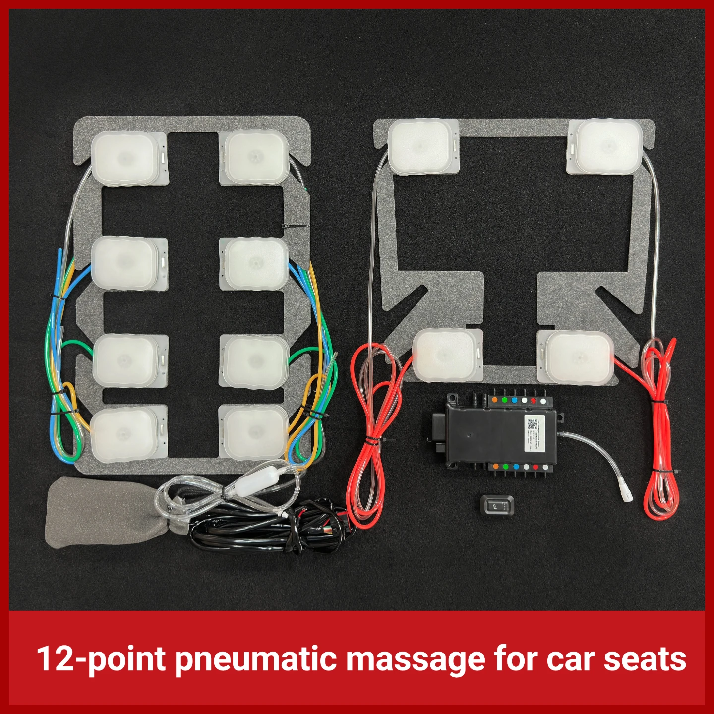 

Car seat pneumatic massage 12-point massage 12V car seat built-in massage comfort back/base massage kit