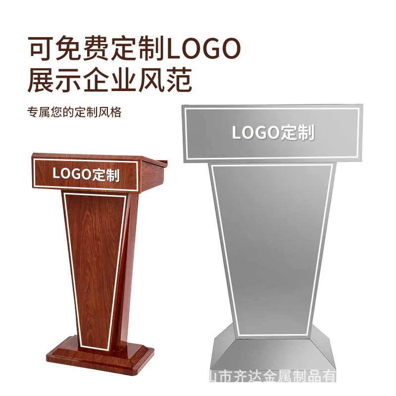Stainless steel lectern storefront welcome host desk, guest desk, security shopping guide registration desk