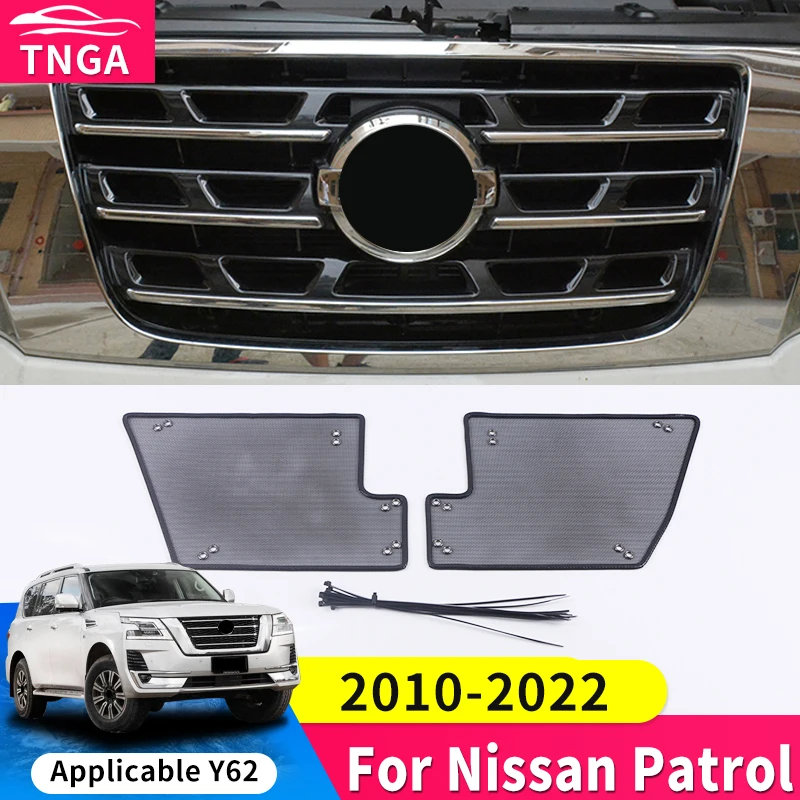 

Сетка для Nissan патруль Y62, сетка для резервуара для воды, москитная сетка, внутренняя защитная крышка, аксессуары для модификации радиатора