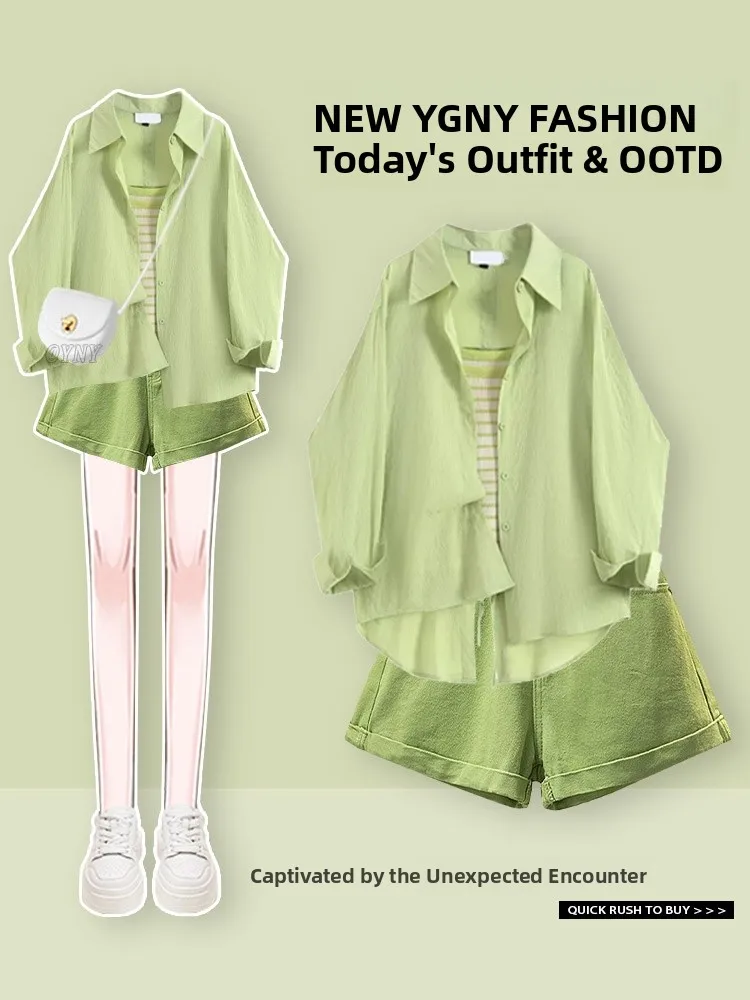 ein Lässiges Damen-T-Shirt-Set Dopane Frühling Sommer Neu SLE Sonnenschutz Irt Strap Weste Orts Faion Ensemble