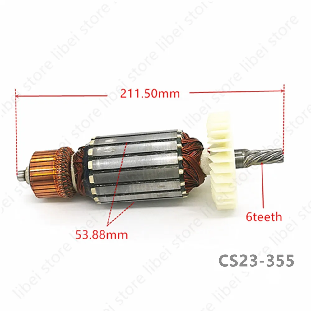 Armature Rotor 310009340 Replacement for Metabo CS23-355 Cut Off Saw, 6 Teeth, 220-240V