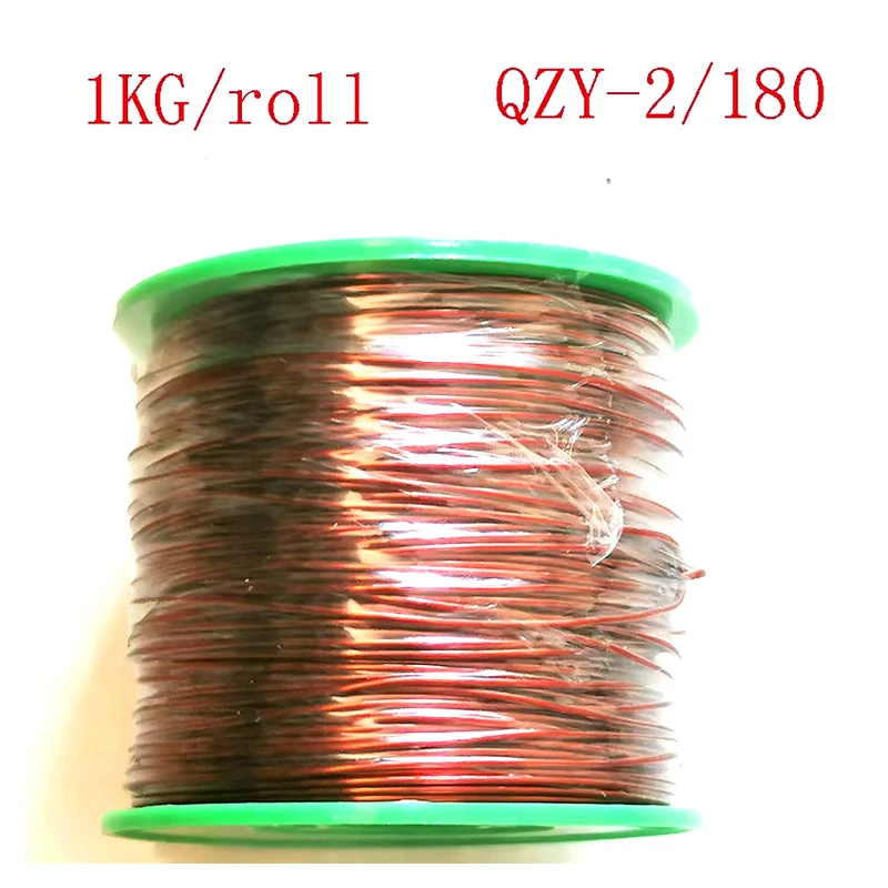 

1kg H-grade high temperature resistant 180 degree pure copper enameled wire EIW electromagnetic wire QZY-2/180