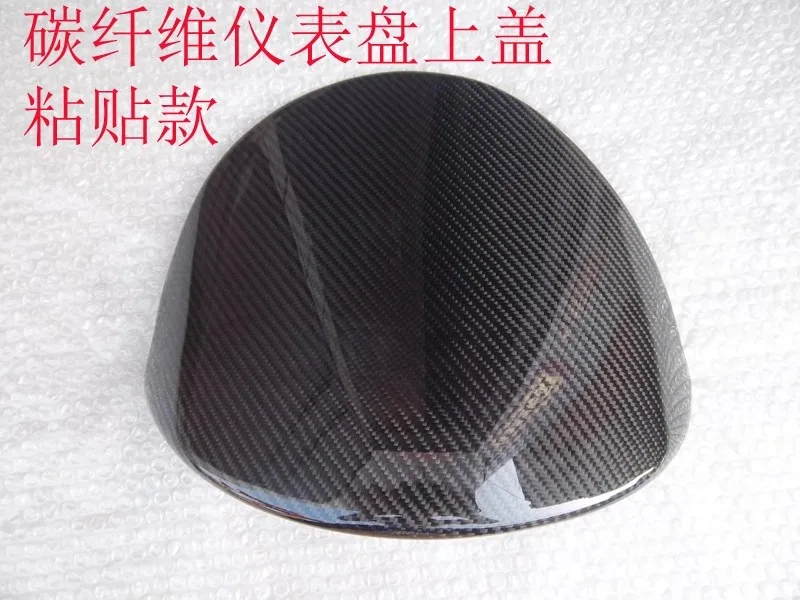 For Suzuki Swift ZC31 2005-2016 Carbon Fiber Car Center Control Panel Cover Gear Shift Panel Frame Interior Accessories