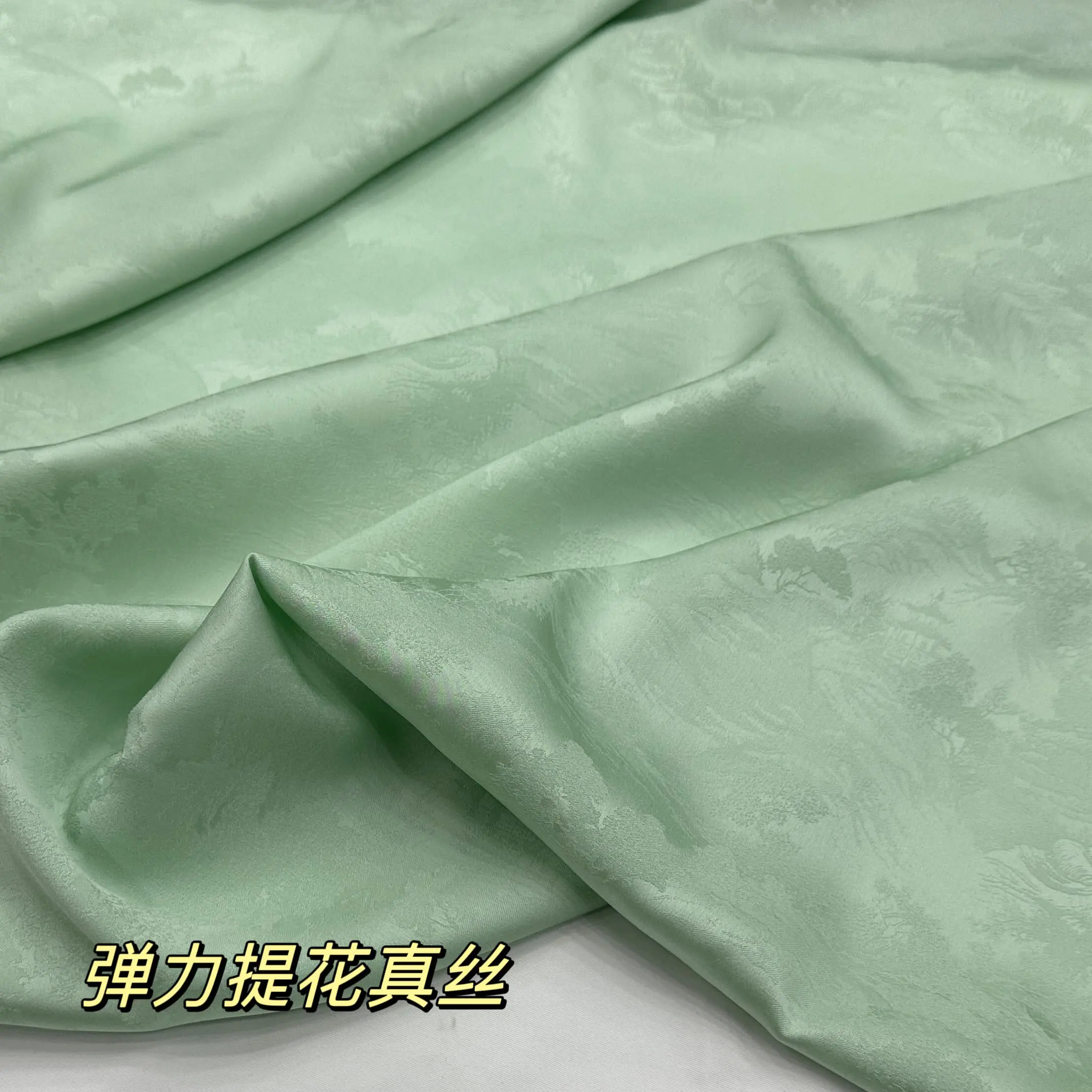 19 Momme Jacquard Silk Fabric Stretch Silk Spring and Summer New Chinese Dress Shirt Cheongsam Clothing Fabric