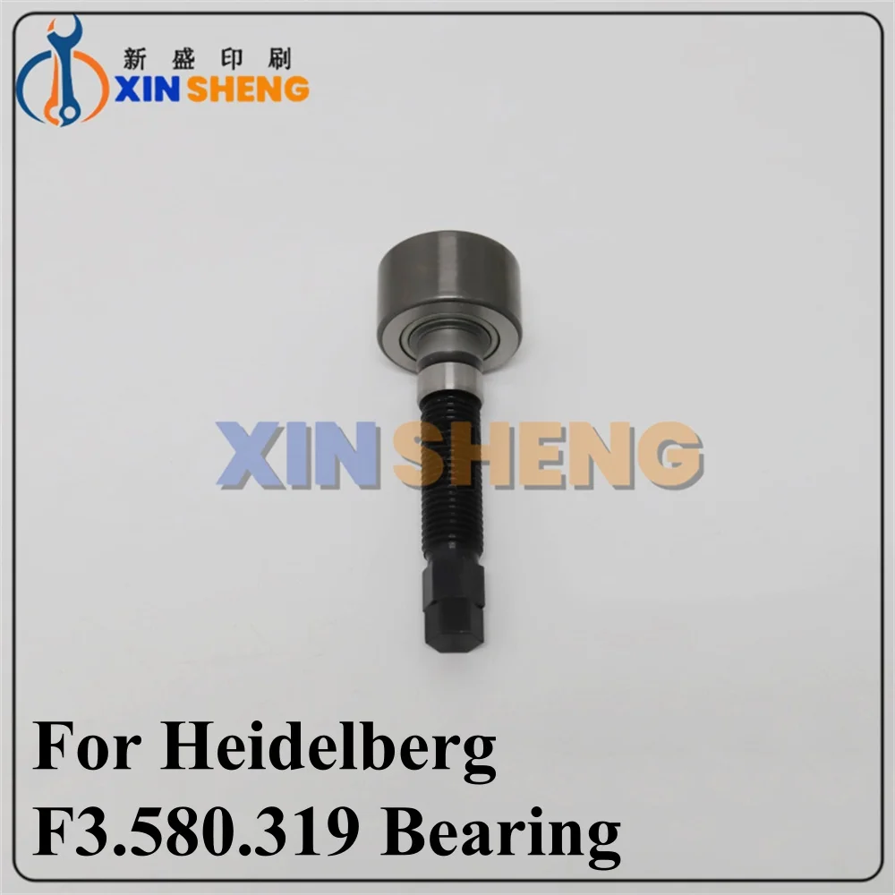 

Высококачественные запчасти для печатных машин Heidelberg: шарикоподшипник XL105 откидного типа и инструменты F3.580.319