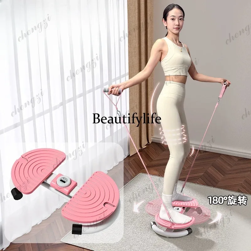A85 waist twisting machine indoor household beautiful waist thin waist turntable sports fitness equipment abdominal thin legs