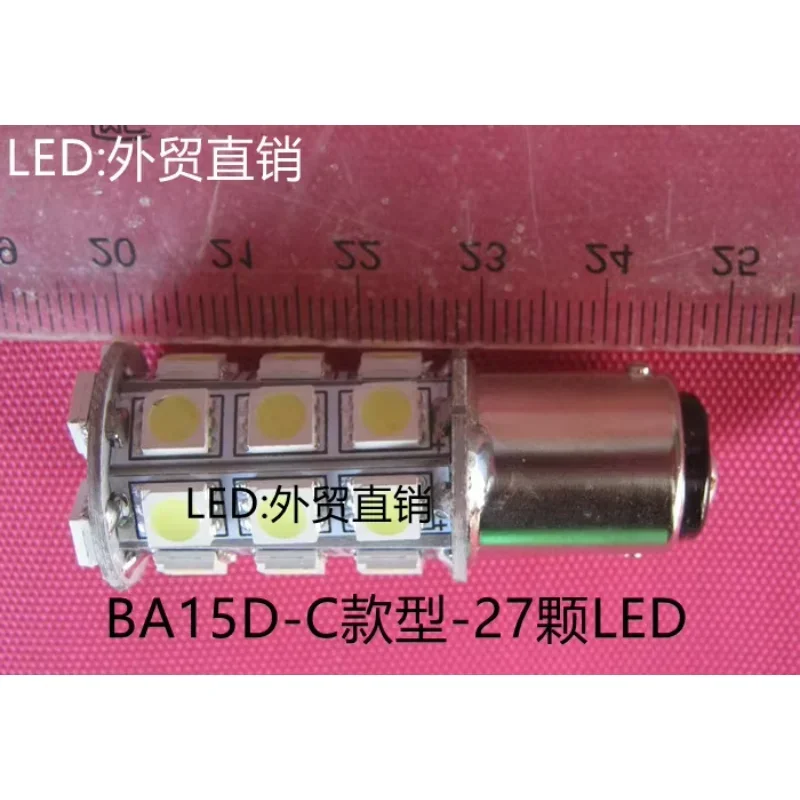 مصباح DC AC 24V12VB15، 27 أداة آلة LED، ضوء إنذار، ضوء تحذير، ضوء مؤشر، BA15D 2025-03