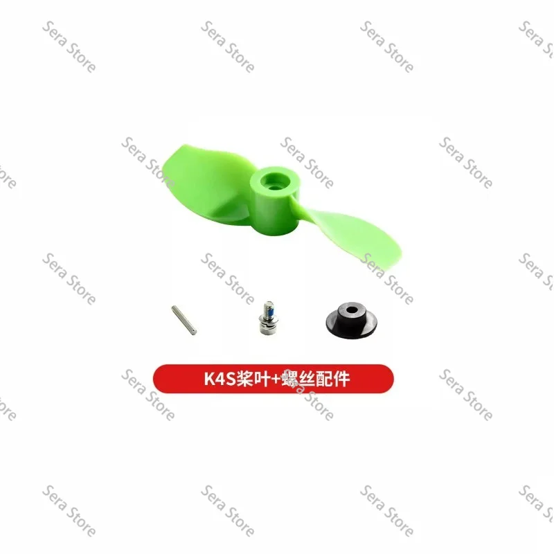 K4S Electric Underwater Thruster Accessories Propeller Plus Screw Accessories