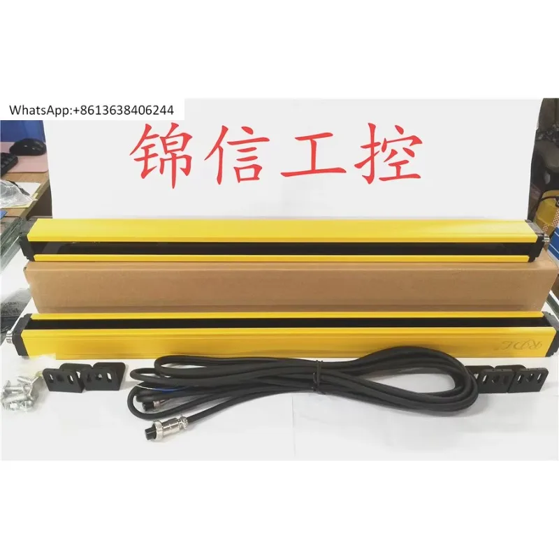 1PC RL2420-RNB area light curtain sensor, range 0.2~ 2M output NPN