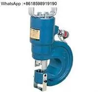 

SH-70B Hydraulic Punching Machine Angle Iron Copper Plate Punching Machine Split Hydraulic Punching Machine