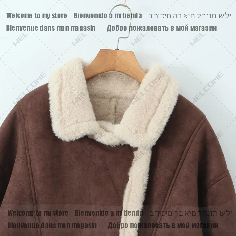 Mode übergroße lose Lamm jacke für Frauen 2024 Winter Langarm Knopf Fleece Mäntel weibliche Hip Hop Street flauschige Oberbekleidung