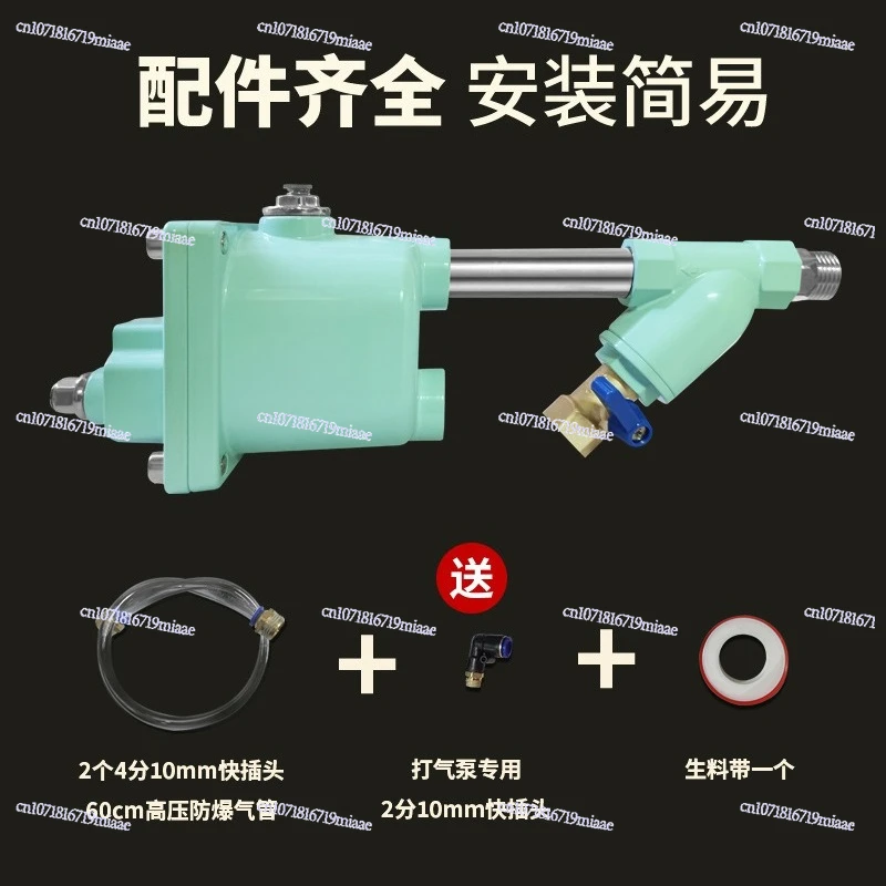 Gas Tank Automatic Drain Screw Air Compressor Gas Tank Anti-blocking Large Flow Drain Valve PG68 Air Compressor