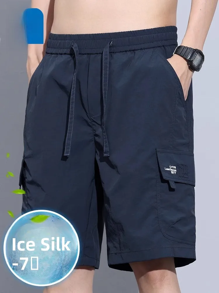 Jeanswest Ice Silk Workwear orts Men's Summer Thin Loose Casual Mid-Pants Qui Dry Sports Five-Quarter Pants Straight Leg
