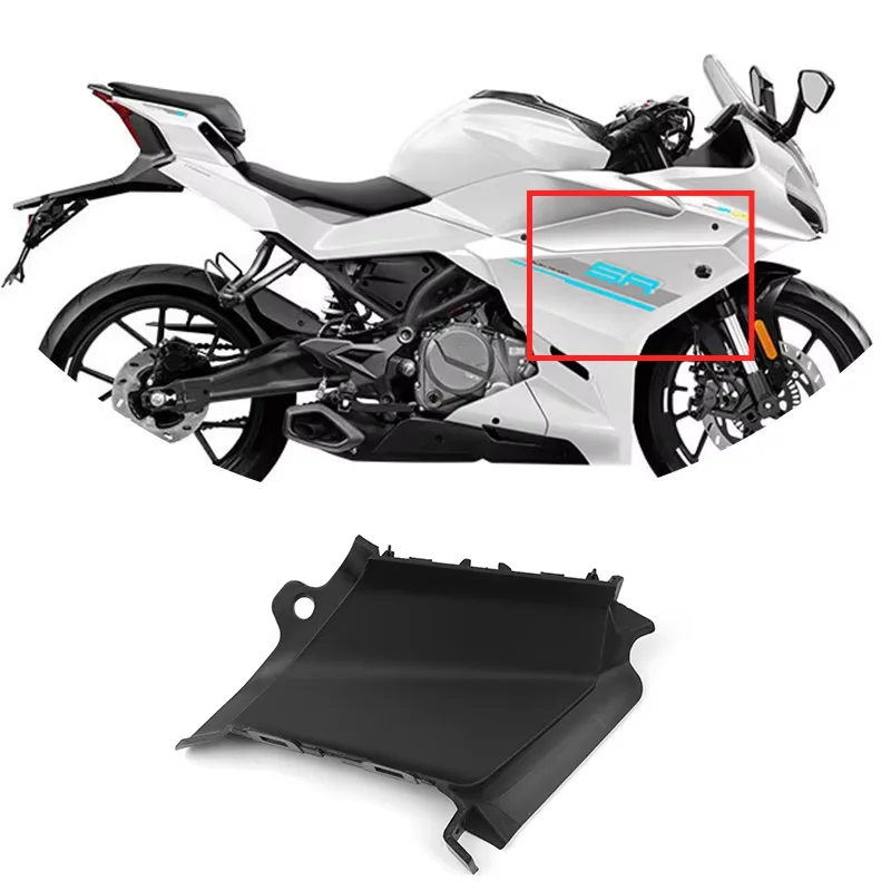 Motorcycle Original 250SR-FUN Rear Hood Ventilation Guard CF250-6 SR250 L&R Rear Deflector Guard Board For CFMOTO Parts
