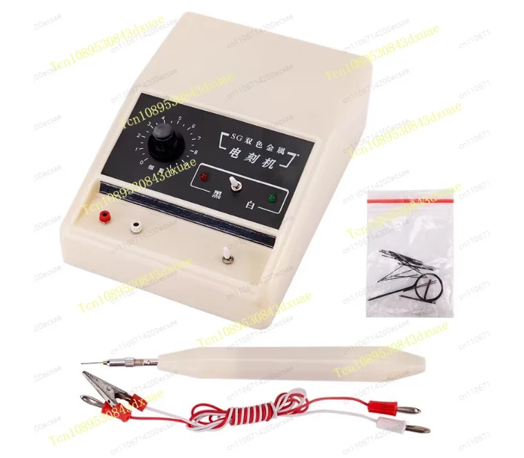 Two-color Metal Engraving Machine Electric Spark Pen SG-1 Tool Stainless Steel Aluminum Iron, Kit/accessories