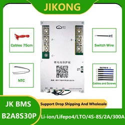 JK BMS 300A JK-B2A8S30P SMART 2A Active Balance 18650 Lifepo4 Battery 4S 12V 5S 6S 7S 8S 24V 48V Li-ion LTO RS485 Camping Ebike