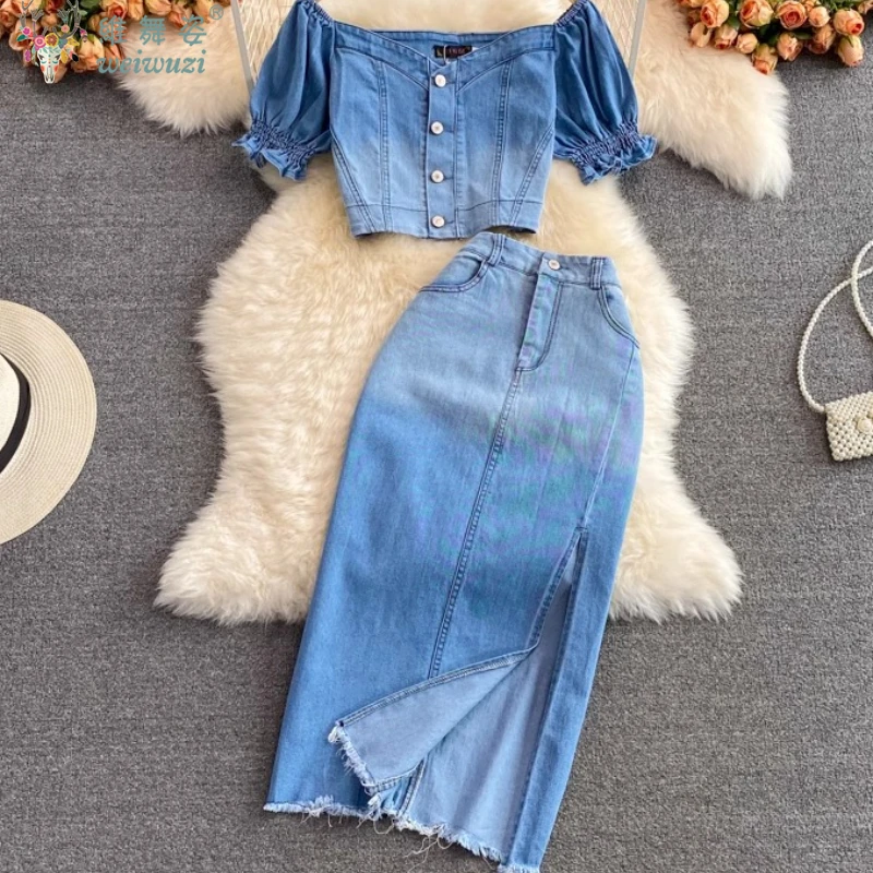 

Gradient Color Sexy Exposed Navel Denim Top High Waist Split Skirt Women's Set 2-piece Summer Cool Denim Skirt forGeneral Public