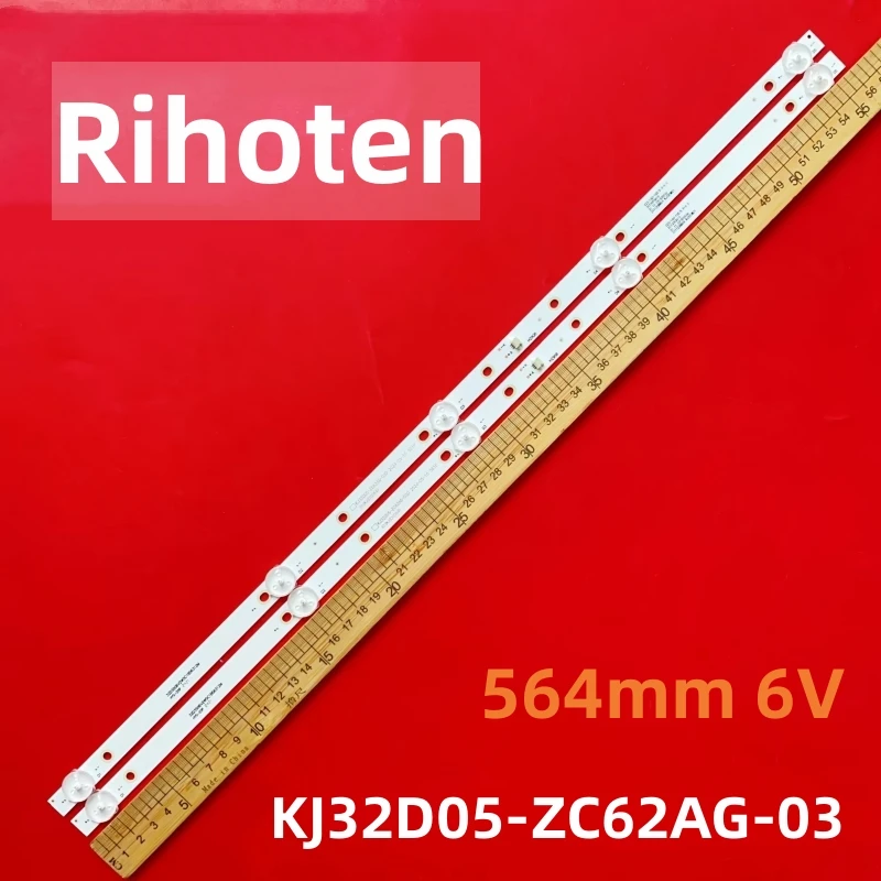 

Светодиодные ленты 6 В KJ32D05-ZC62AG-03 303KJ320054 KJ32D05-ZC62AG-02 303KJ320053 32LH0202 VHIX-32H181MSY 32LM8020T2 32LX9000T2 KJ320M21