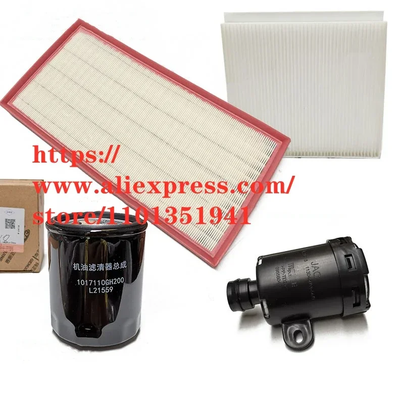 

4 шт./компл. набор фильтров для воздушного, масляного, кабина JAC JS8, топливного фильтра