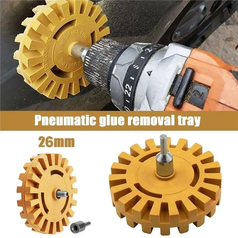 AS60-Pneumatic Adhesive Remover Adhesive Removal Wheel For Automotive Polishing 100Mm Diameter 26Mm