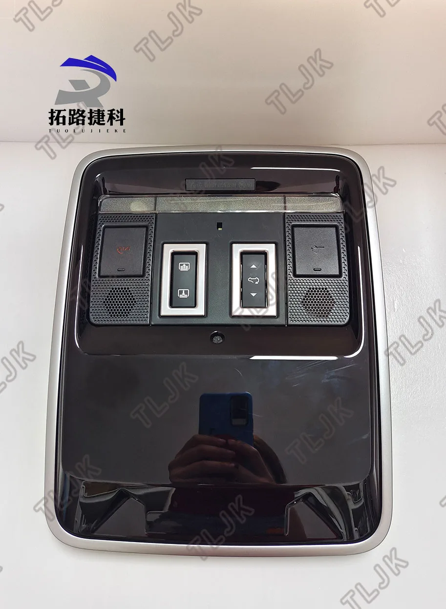 Roof console for Land Rover R13/RS14 and Range Rover Star Pulse, model LR100118.