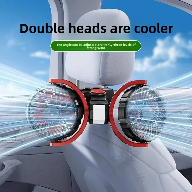 Durable Durable-head Rechargeable Car Electric Fan 24V Large Truck Cab Strong Cooling 12-volt Excavator Forklift Special