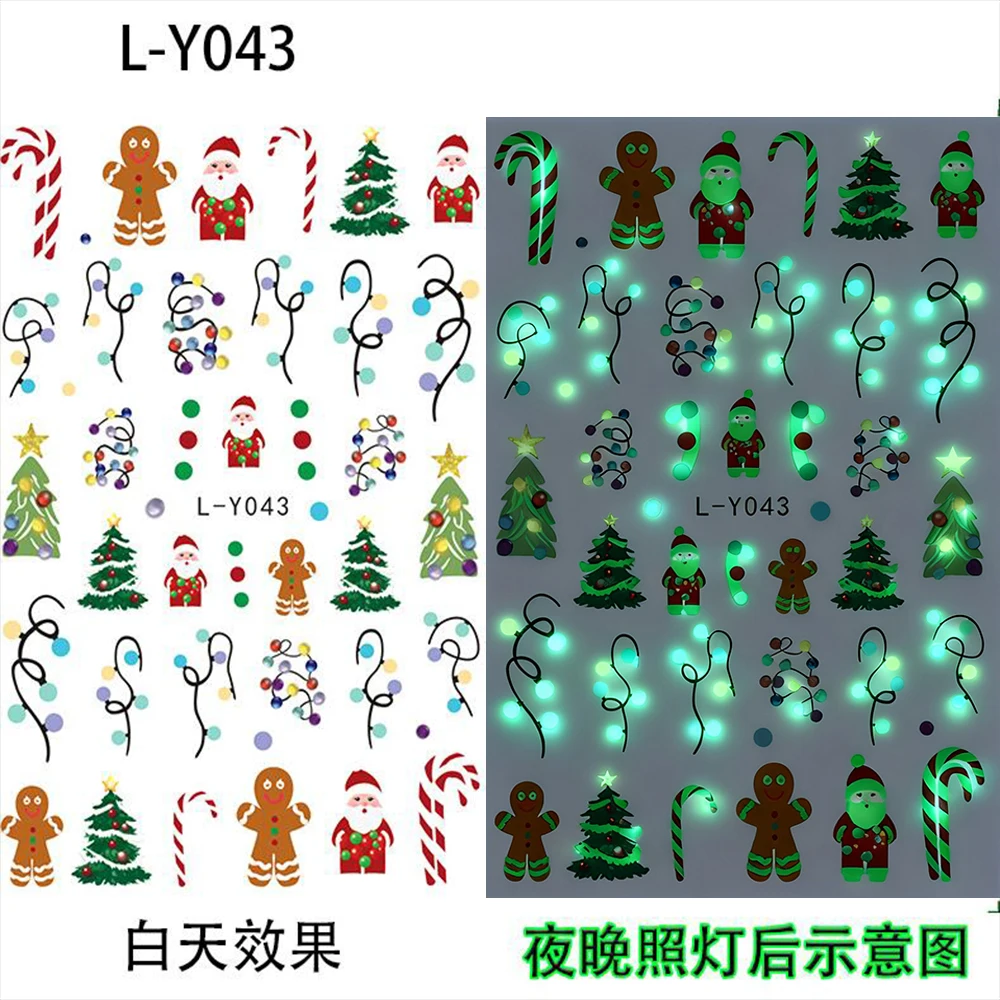3D New Luminous Colored Light Bulbs Christmas Tree Nail Art Stickers Noctilucent Lanterns Snowflakes Santa Claus Nail Decals