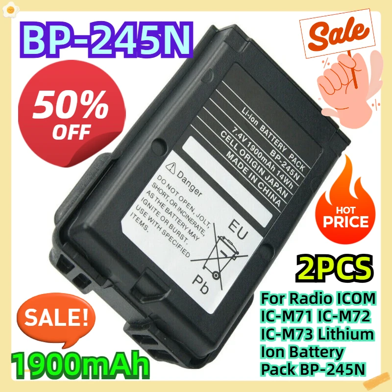 

7.4V 1900mAh 2pcs For Radio ICOM IC-M71 IC-M72 IC-M73 Lithium Ion Battery Pack BP-245N