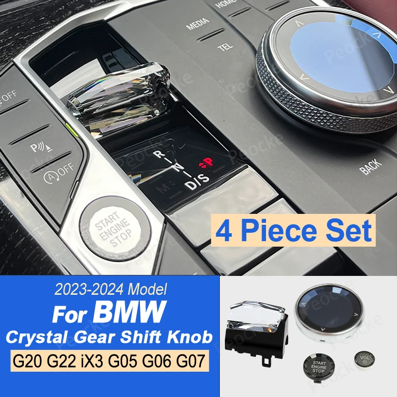 Crystal Gear Paddle Shifter Knob Metal Base For BMW iX3 G08 X4 G02 X5 G05 X6 G06 X7 G07 F44 F45 F46 G28 G21 G22 G26 G29 G26 G20