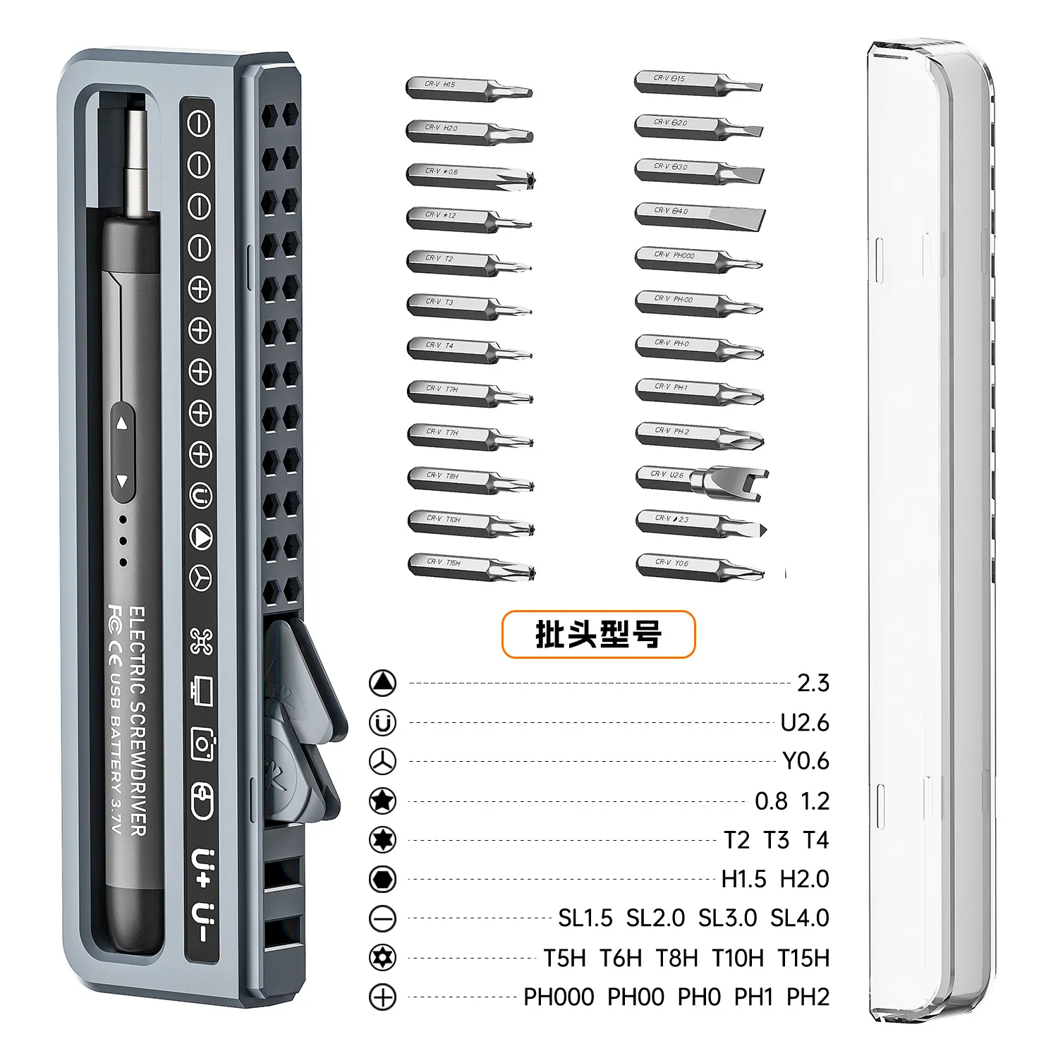 Effective 32-in-1 Multi-function Electric Screwdriver Kit Portable Micro Precision Repair Tool PC Mobile Phone