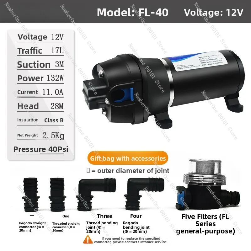 FL-40/44 الترددية مضخة فتيلة ذاتية عالية رفع كبير تدفق مضخة الحجاب الحاجز ماكينة حشو مضخة الجرعات #4